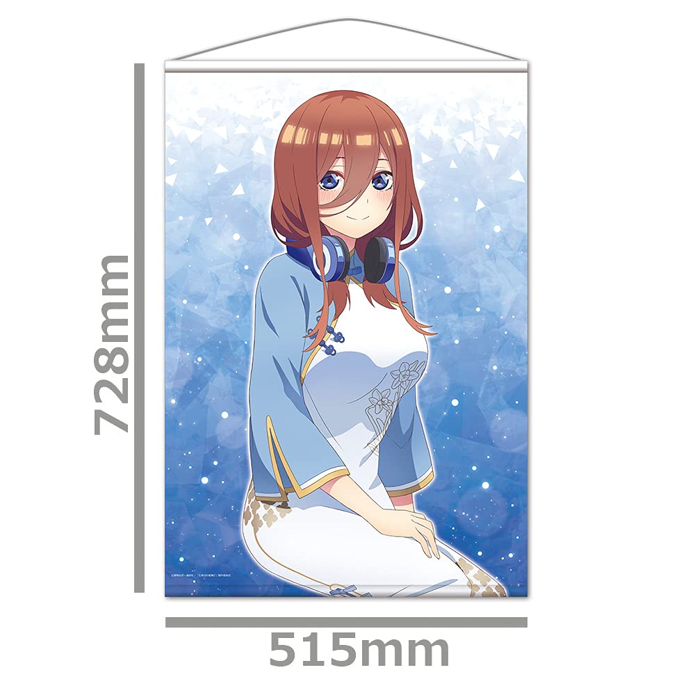 The Quintessential Quintuplets 2 B2 Tapestry E Miku Nakano