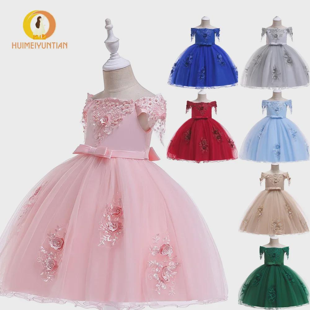 2025 Europejska i Amerykańska Sukienka Księżniczki z Siateczki na Wybieg dla Dziewczynki do Kwiatów