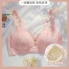 Thin in summer, big breasts show small breasts, gather and close secondary breasts, anti-sagging bra, no steel ring, large size bra set.