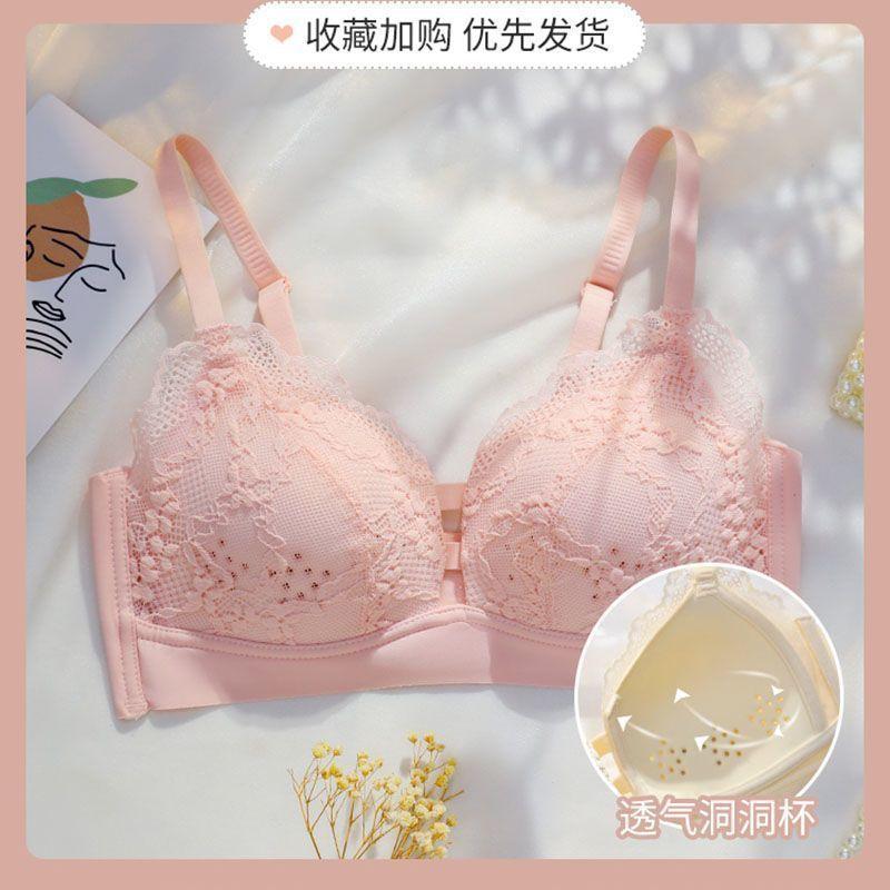 Thin in summer, big breasts show small breasts, gather and close secondary breasts, anti-sagging bra, no steel ring, large size bra set.