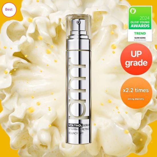 primera Vitatinol Bouncy Lift Serum 30g (3 Options)