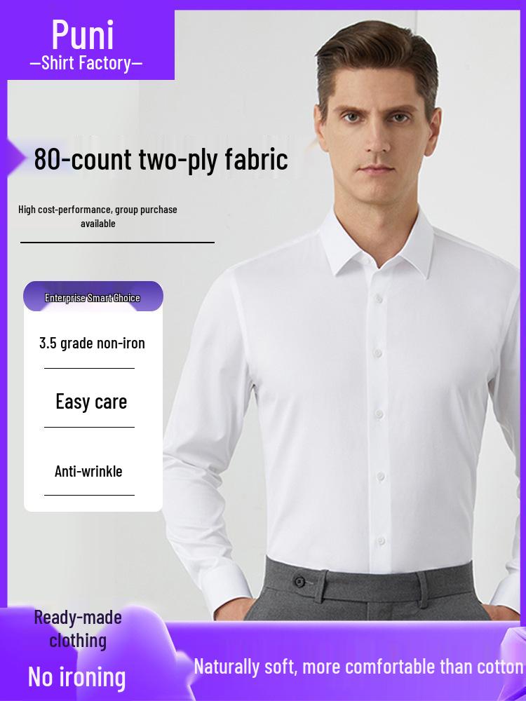 Men's White Long Sleeve Non-Iron Pure Cotton Shirt - Spring/Summer Business Formal and Versatile for Work.