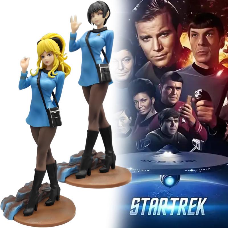 Alien Vukan Pvc Handcrafted Figure For Home Office And Collecting