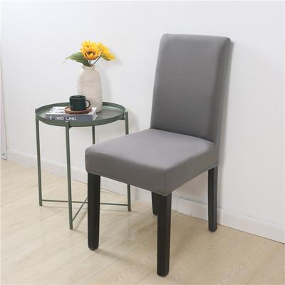 Elastic Solid Color Cushion Cover Full Chair Slipcover Simple Dining Stool Cover Hotel Home Use All Seasons