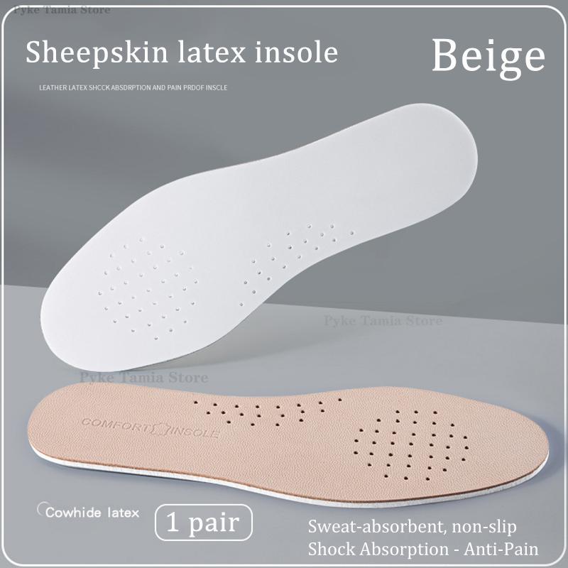 

Стельки из натуральной кожи, утолщенные латексные, из овчины, подушечки для обуви, мягкие дышащие летние спортивные амортизирующие дезодорирующие вставки EU45-46(28cm)