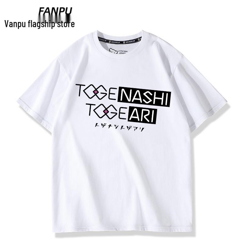 Crying Girls Band Anime Style Short-Sleeve T-Shirt
