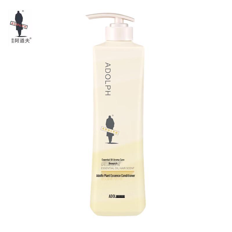 Adolph Plant Extract Repair Conditioner 420ml