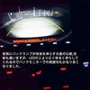 TouIchi Auto T16 LED T10 T20 Back Lamp, Genuine Product, 1:1 Manufacturing, Super Bright