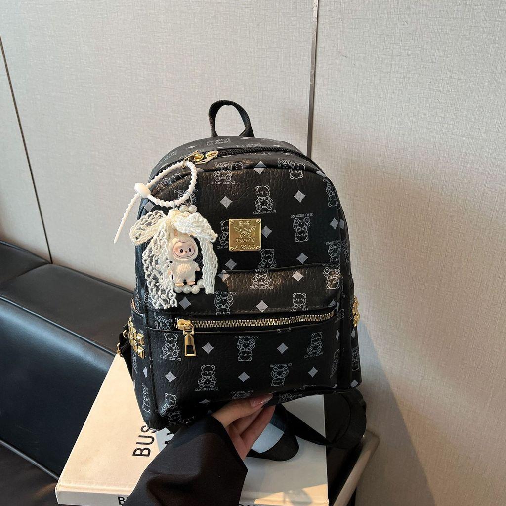 Cute Bear Backpack For Women With Pu Material And Large Capacity For Daily Commuting