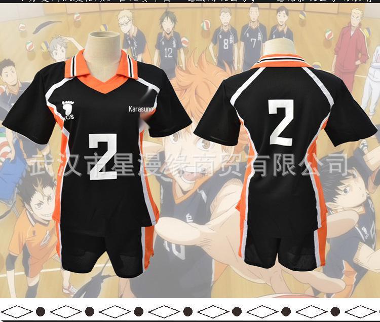 Haikyuu!! Cosplayový dres volejbalového týmu střední školy Karasuno