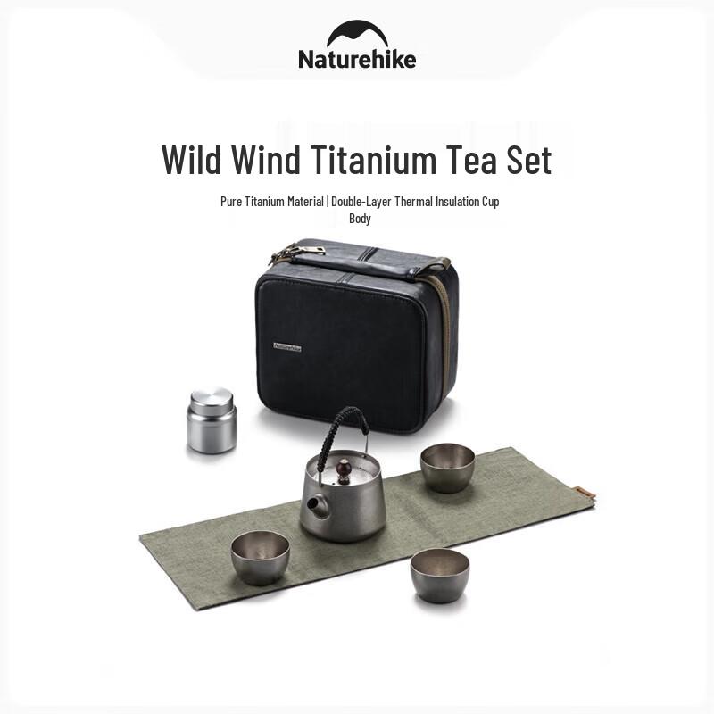 Naturehike Wild Wind Titanium Outdoor Tea Set