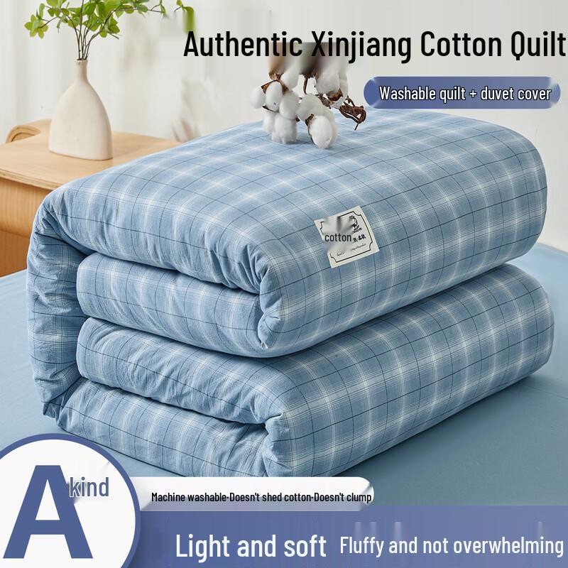 Tengfuxiang Ganzjahres-Waschdecke aus Xinjiang-Baumwolle und Sojafaser