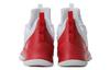 Air Jordan Ultra.Fly 2 Low 'White Gym Red' AH8110-101