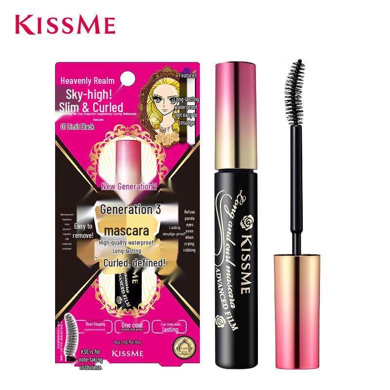 Kiss Me Heroine Make Mascara