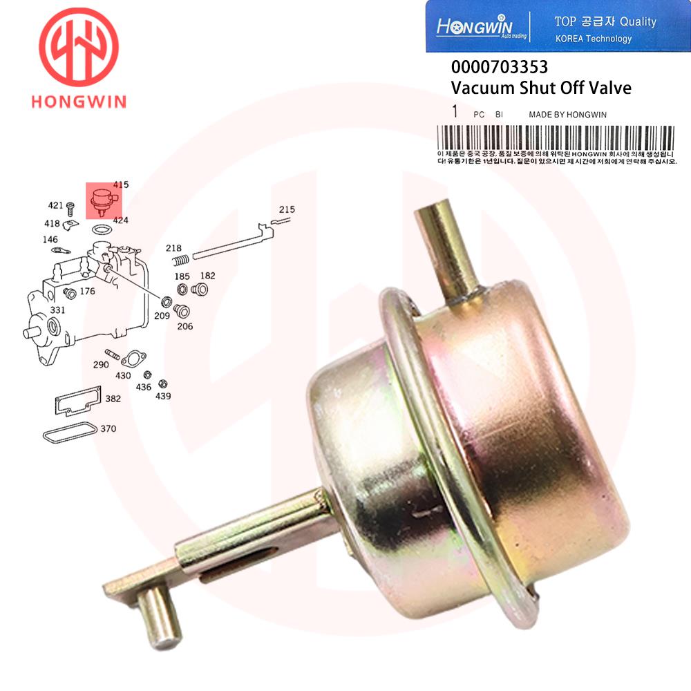 0000703353 Diesel Fuel Injector Pump Shutdown