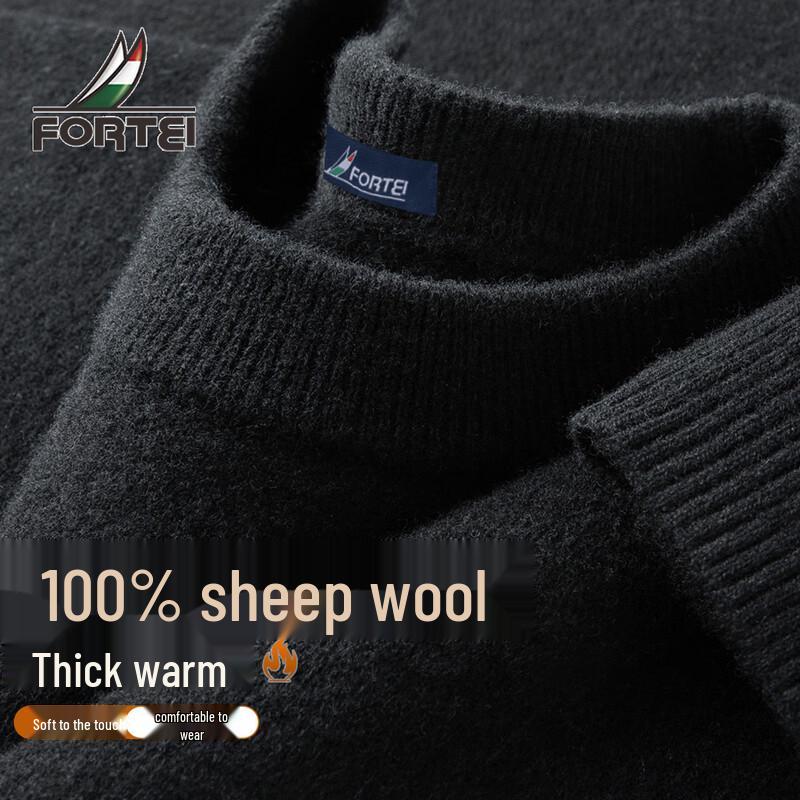 Men's 100% Merino Wool Crew Neck Sweater