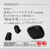 final TONALITE Bluetooth Wireless Earphones, Noise Cancelling, Multi-Point, Black, with DTAS Personalization Technology
