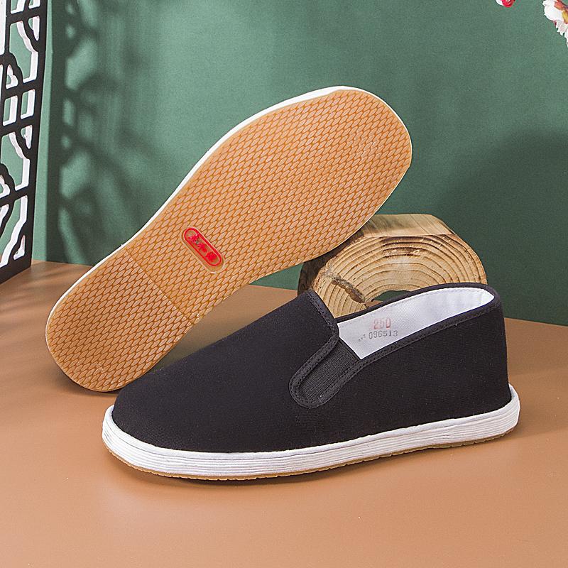 Taiheyuan Men's Old Beijing Cloth Shoes