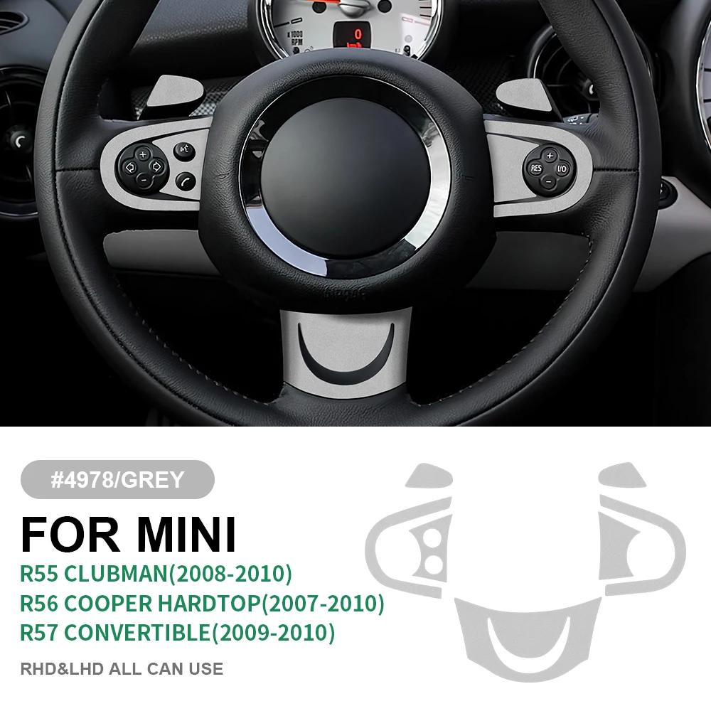 Suede Steering Wheel Button Cover for Mini Cooper Clubman R55 R57 Hardtop R56 Interior Accessories