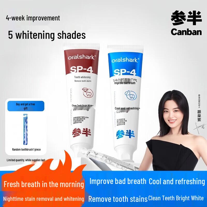 Can Ban Oralshark Whitening Toothpaste