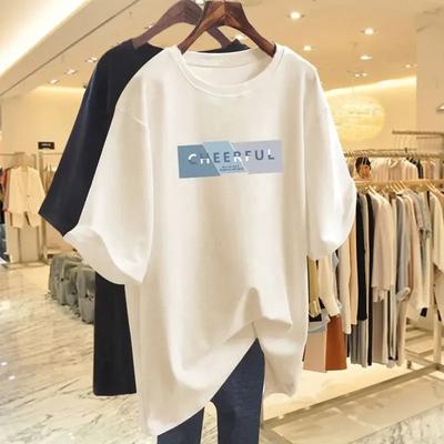 Women's Basic T-shirt with Letters Printed, Loose Summer Casual Top, Round Neck Short Sleeved T-shirt, Sweater