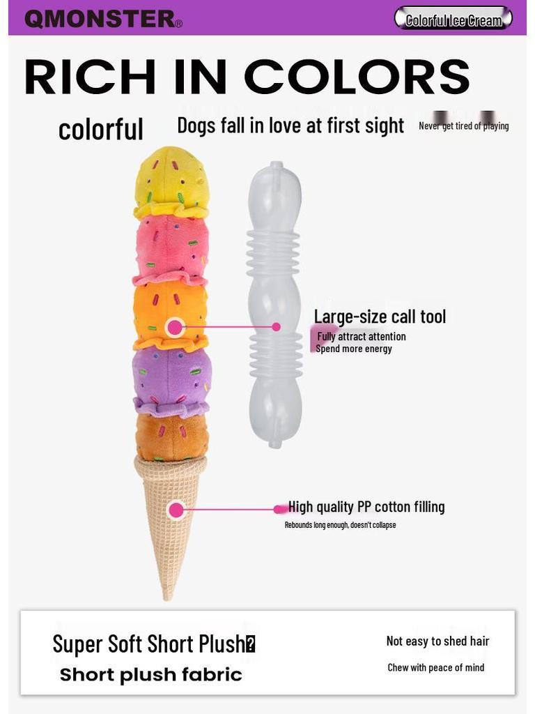 QMonster Dog Ice Cream Sound Toy - Colorful, Slow Rebound, Stress Relief