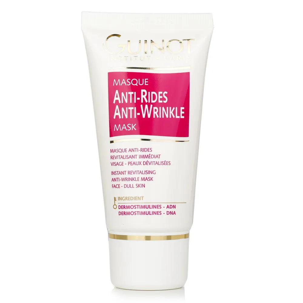 Anti-Wrinkle Mask - For Divided Skin 50ml/1.69oz