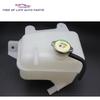 For Mazda CX-9 CX9 2007 2008 2009 2010 2011 2012 2013 2014 2015 3.5L 3.7L V6 New Radiator Reservoir Tank CY0115350A CY01-15-350