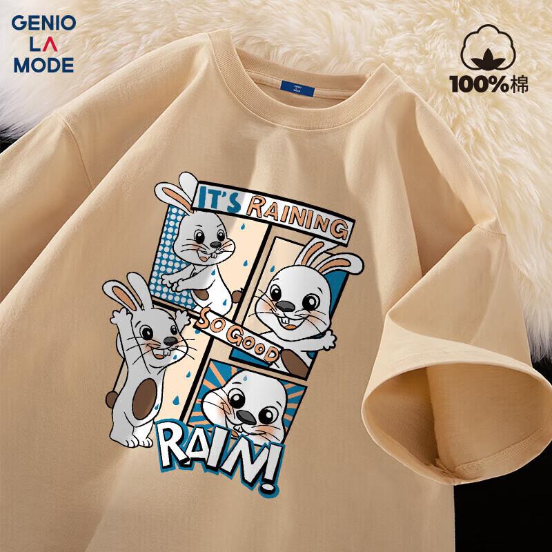 GENIOLAMODE Unisex Pure Cotton Loose Fit Short Sleeve T-Shirt 3XL