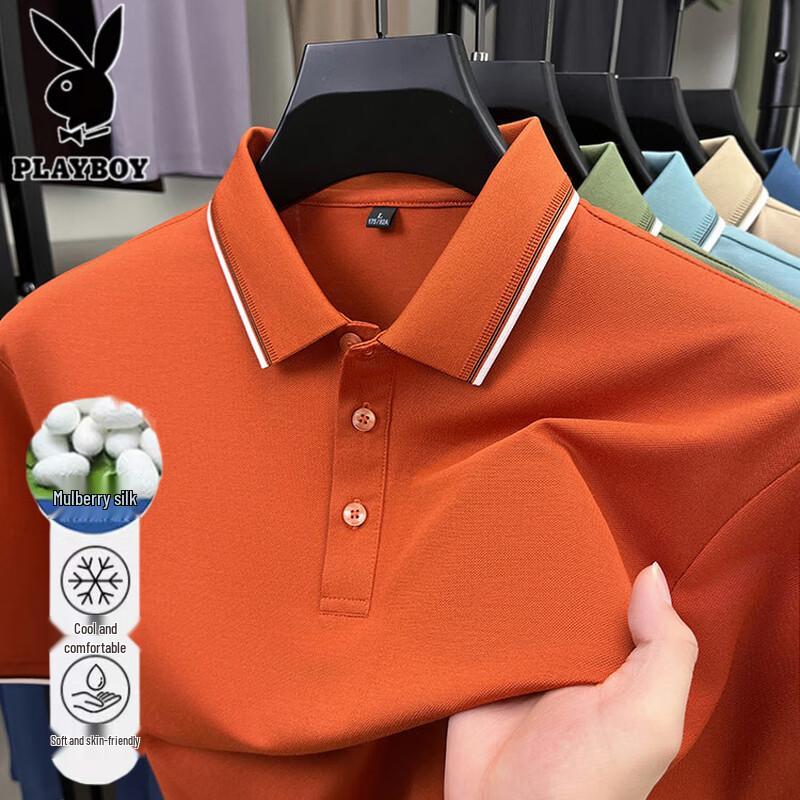 

Playboy Men s Ice Silk Business Casual Polo Shirt L
