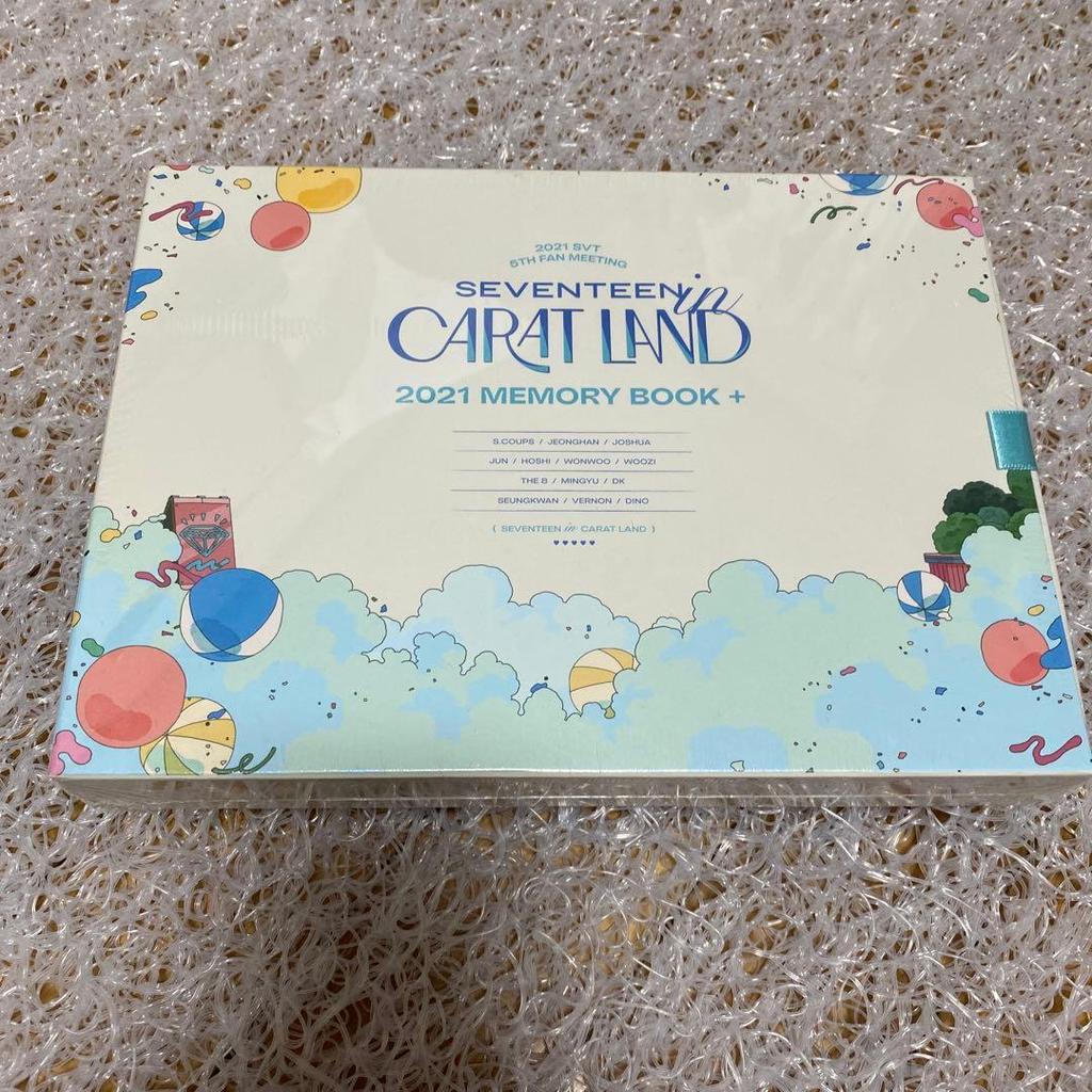 [USED] SEVENTEEN in CARAT LAND 2021 MEMORY BOOK