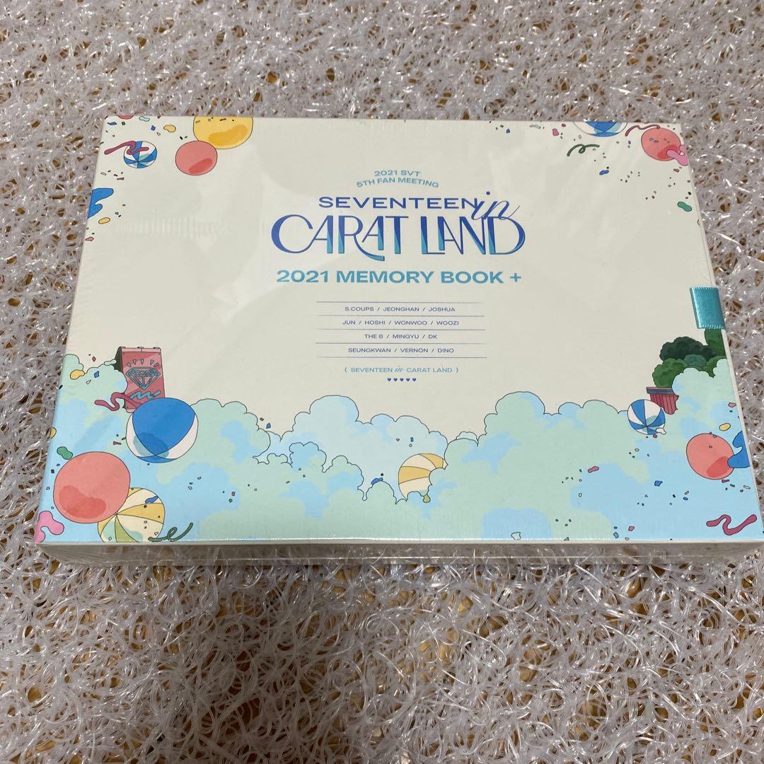 

[USED] SEVENTEEN in CARAT LAND 2021 MEMORY BOOK