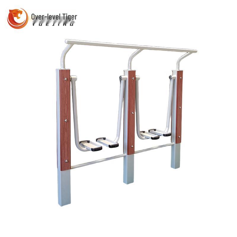 Yueji Tiger Outdoor Double Walker Fitness Machine