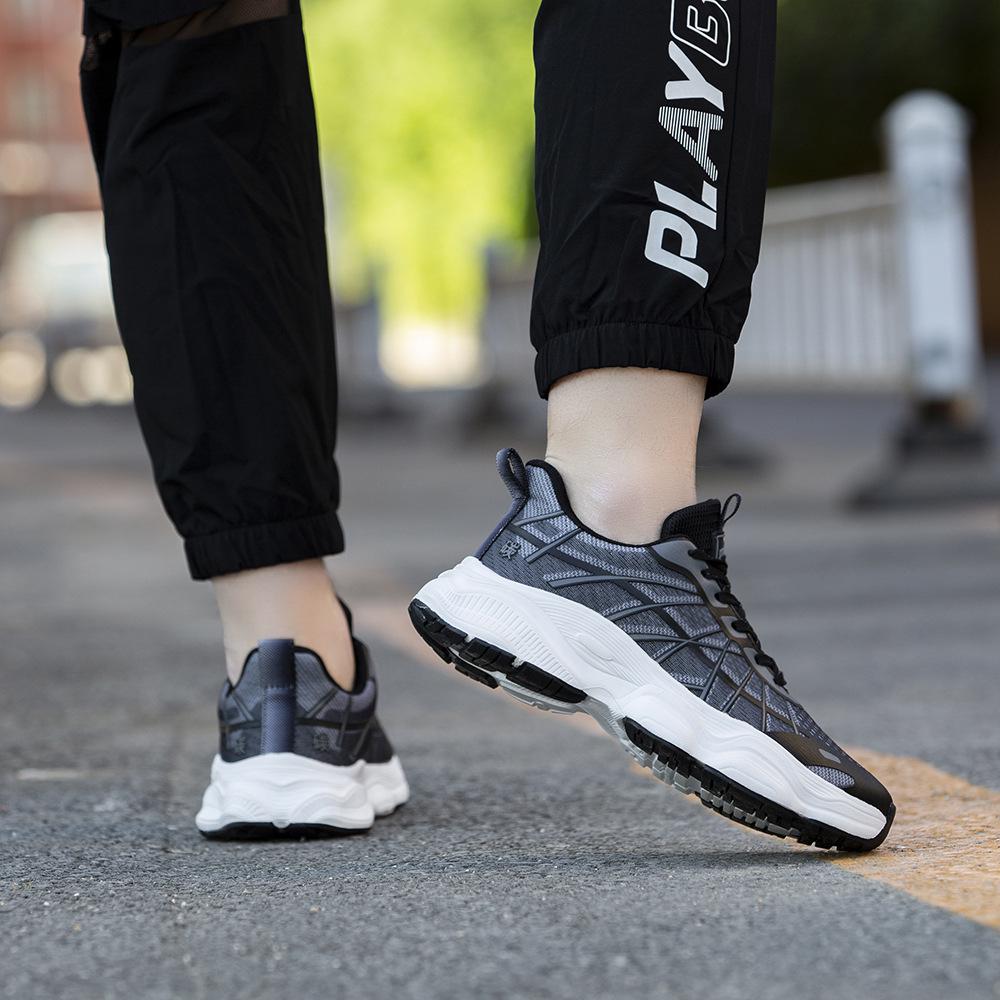 Men's Low-Top Breathable Mesh Running Shoes - Autumn Fashion Casual Dad Sneakers