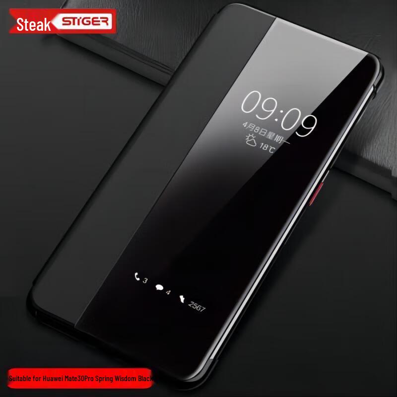 Stiger Smart Window Leather Flip Case for Huawei Mate Pro Series