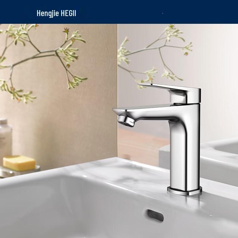 Hegii HMF134-111 Basin Faucet
