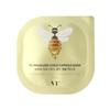 VT Capsule Mask 7.5g X 3 Pcs/ Cica, Progloss Gold, Super Hyalon/ Brightening, Moisturizing, Korean Cosmetics, Kbeauty