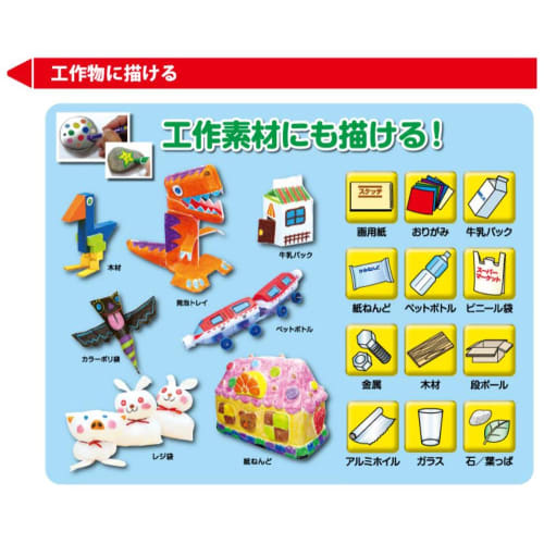 Mitsubishi Pencil Colored Pencil Ponky Pencil Children 12 Colors K800PK12CLT