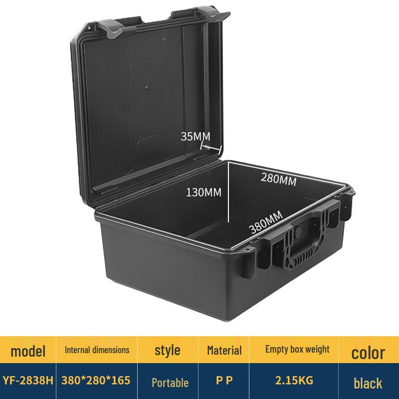 Muxian Junlang Portable Shockproof Waterproof Safety Case