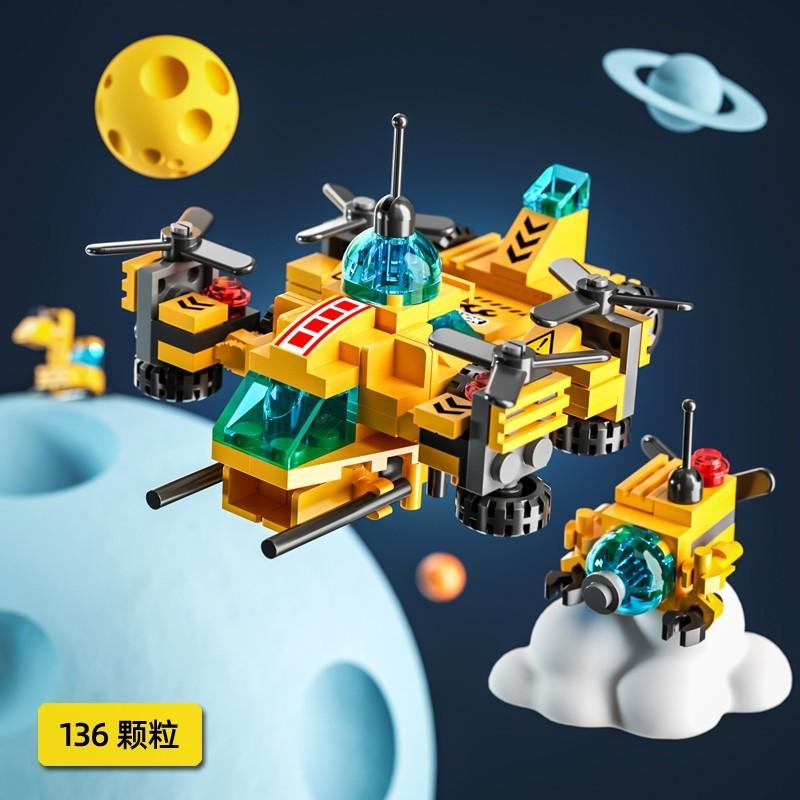 GOTOWY DO WYSYŁKI Mini Lego 6 w 1 Klocki DIY Zabawa edukacyjna dla dzieci Policja Samolot i straż pożarna