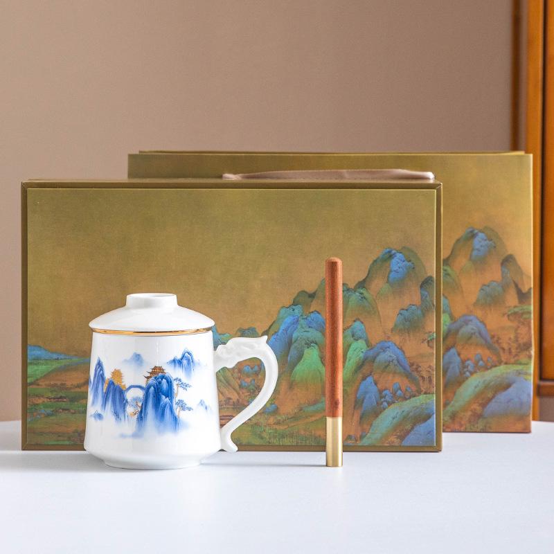 Thousand Miles Jiangshan Office Cup 2345-piece Business Gift Set Mid-Autumn Festival National Day Activities Souvenir