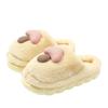 Cotton Slippers Winter 2025 New Home Indoor Plush Warm Non-slip Thick-soled Cotton Shoes