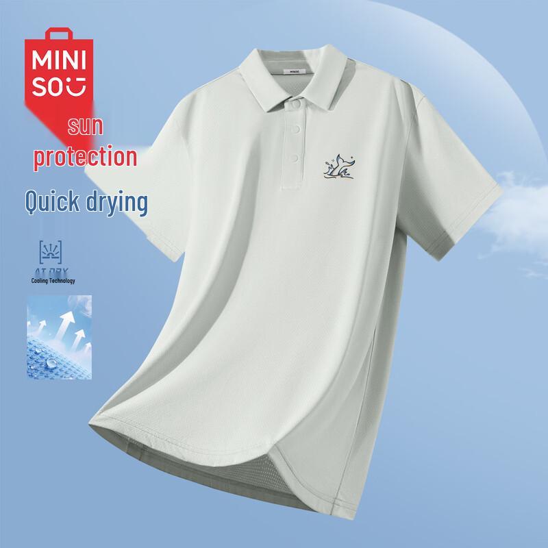 MINISO Men's Breathable Summer Polo Shirt
