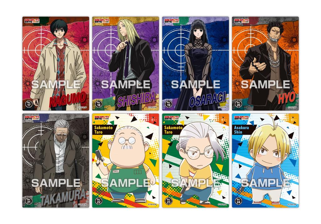 TV Anime "SAKAMOTO DAYS" Clear Card Collection Gum First Press Limited Edition 16-Pack Box (Candy Toy)