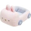 Sumikkogurashi Sumikkogurashi Collection Rabbit Meister Room Tenori Plush Toy Kousagi Car MF20201