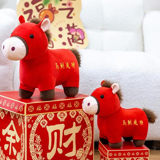 Horse Doll National Style Fabric High-Density PP Cotton Filling Doll Auspicious Year of The Horse Blessings Zodiac Doll Toy
