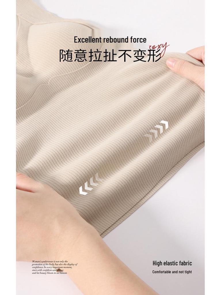 Women's Seamless V-Neck Vest - Warm, Slimming Base Layer with Built-in Support