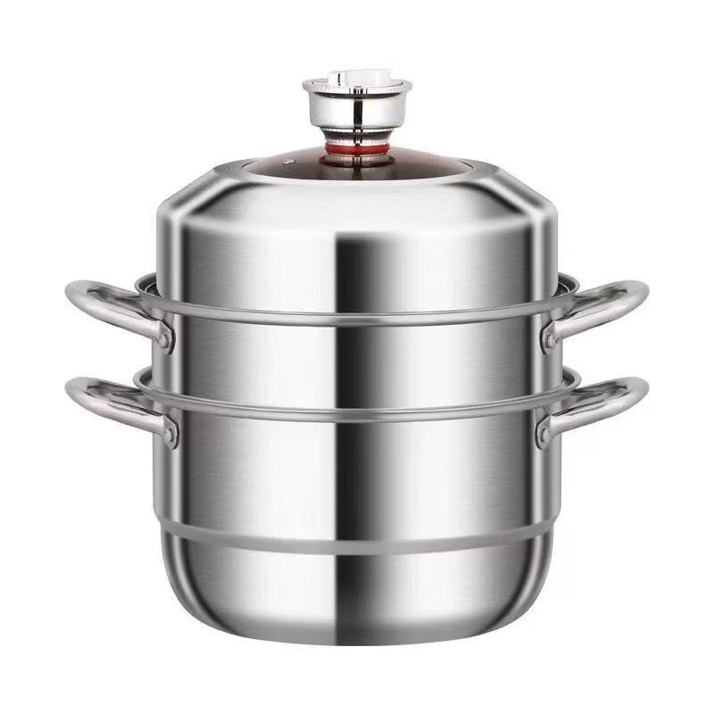 Mi Ling 30cm 2-Layer 304 Stainless Steel Timed Steamer