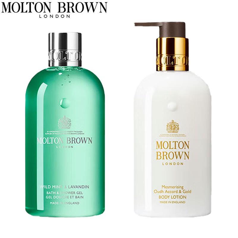 Набор гель для душа Molton Brown Дикая мята и лаванда и лосьон для тела с золотыми хлопьями уда