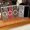 Higth Quality Busine Sle Leopard Pattern Leather Case for Samsung Galaxy Z Fold 7 6 5 4 Magnetic Magsafe Wireless Charge Cover